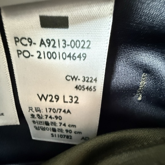 Levi's 511 Slim Tech Stretch Pants Forest Green Men's 29x32 New $69.50 - Picture 8 of 10